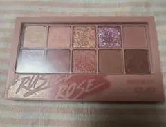CLIO Pro Eye Palette 05 Rusted Rose