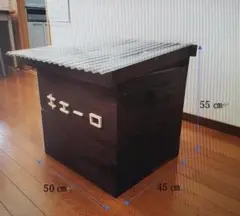 coco❤︎　底なし大型！キエーロ　おしゃれなコンポスト m15835633393_1.jpg?1746968047