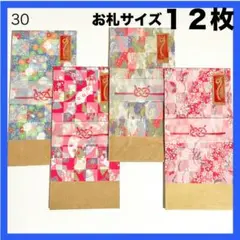 Item thumbnail for item 1dc91be5-dec5-4108-8cca-1d1ef0b42453