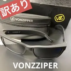 訳あり VONZIPPER ボンジッパー 偏光サングラス オークリー レイバン