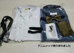 メンズ　ウェディングブライダルセット