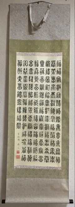 Item thumbnail for item 6d3df3f7-e5b0-46b5-9369-e308d9c01280