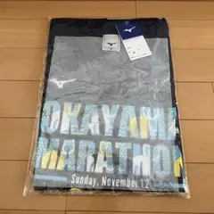 ①開封済み未使用　2023岡山マラソンTシャツ　ネイビー　Mサイズ　Mizuno