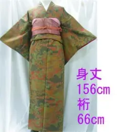 Item thumbnail for item a3188972-20db-4bbf-afa8-9f64a39b2cae
