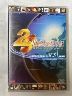 Item thumbnail for item e2ebc0ab-db8b-4d20-bc35-e4fc7a41d2a9