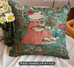 Item thumbnail for item 58b94098-ff87-4477-a2fb-11aa9f854c9d