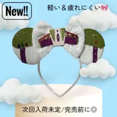 トイストーリー　バズ　バズ・ライトイヤー　ディズニー Disney カチューシャ