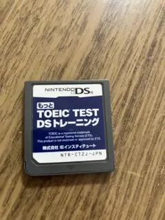 Item thumbnail for item 7ff6d19e-fdb9-4cfc-8d90-eadc1a9ce92c