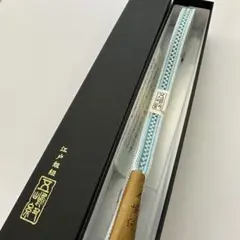 新品 正絹 夏 単衣 帯締め 無形文化財 五嶋紐 江戸組紐 箱無し 2002