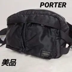 ✨美品✨PORTER　TANKER　ウエストバック　ショルダーバッグ 黒