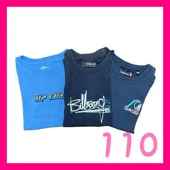 Rip Curl Quick silver ビラボンTシャツ 110サイズ子供用