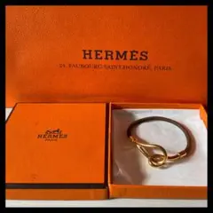 正規品❣️40%オフ❣️HERMES エルメスバングル ゴールド金具 ブラウン