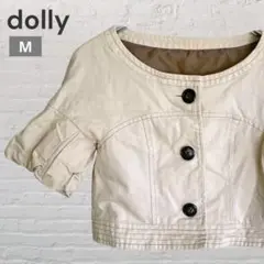 dolly ノーカラージャケット ショート丈 パフスリーブ アイボリー 【M】