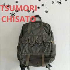2025年最新】TSUMORI CHISATO レディース リュック・バック