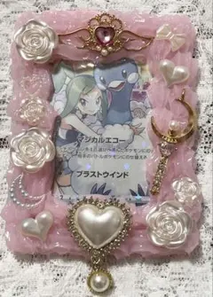 ホイップデコトレカケース B8 ピンク