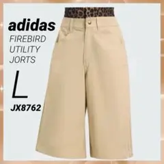 SNS大人気☆【新品未使用】adidas 新作 ハーフパンツ レイヤード L