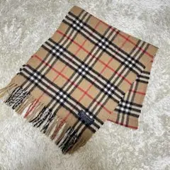 Burberry バーバリーズ マフラー カシミヤ100% 訳あり品