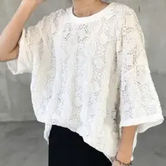 FRIFUL レディース ルーズTシャツ ホワイト、テクスチャー生地