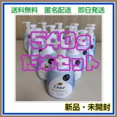 Item thumbnail for item d065bd74-5dd3-44f0-b054-b9009b6d9f16