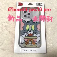 新品　未開封　トムとジェリー iPhone14 Pro/ 13 Pro ケース