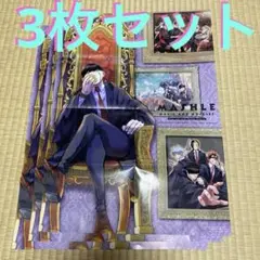 マッシュル　MASHLE ブラッククローバー　両面ポスター　最強ジャンプ付録