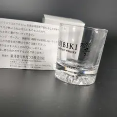 ショットグラス サントリー 響