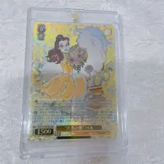 SSP “真実の愛” ベル　箔押し ヴァイスシュヴァルツ Disney100 ヴァイスシュヴァルツ Disney100 真実の愛 ベル ssp 箔押し