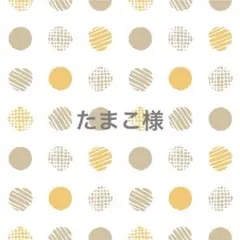 Item thumbnail for item eb08be26-0193-4a0f-8977-90bd68505347