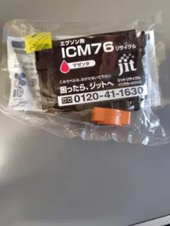 Item thumbnail for item 2b7ea285-7449-4065-b465-009210378616