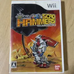 SDガンダム スカッドハンマーズ　Wii