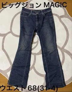 Item thumbnail for item 02ca01ba-e317-4fc0-86da-0cbdd635b483