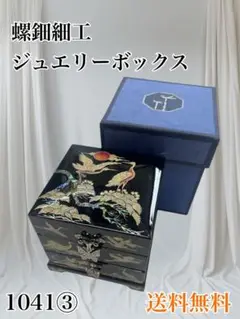 Item thumbnail for item 8aff1fb1-a2b9-4511-911d-d3dd82e9bba7