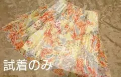 ミッシェルクラン スカート 春夏 アナイ も好き