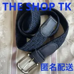 THE SHOP TK ベルト