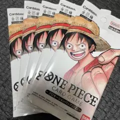 ONE PIECE カードゲーム プロモーションパック 2022 5パック