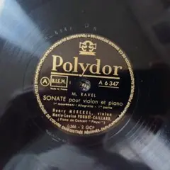 Item thumbnail for item 86df0913-ab70-4e8a-90d2-a56caf237618