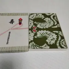 風呂敷
