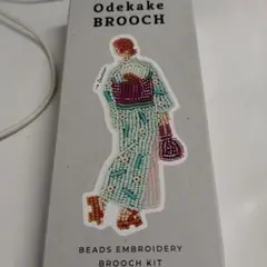 MIYUKI Odekake Brooch キットお祭り