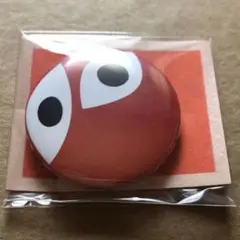 Item thumbnail for item d65625bd-8397-4d58-8281-92ee17387d8d