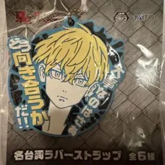 Item thumbnail for item c656e101-4fb2-4d52-9ed7-d7f8965c7301