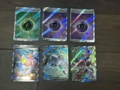 ポケカ SRまとめ売り 6枚セット