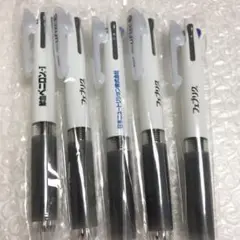 パイロット フィード リフテック 製薬会社 ボールペン