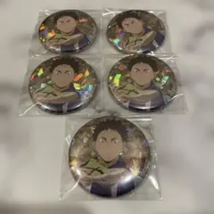 ハイキュー 岩泉一 缶バッジセット