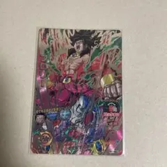 Item thumbnail for item 99599a75-2ae3-4f94-adff-471d1becc465