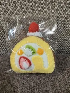 フェルト製ロールケーキ ハンドメイド