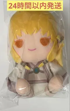 葬送のフリーレン　ぬいぐるみ　vol.3 ゼーリエ