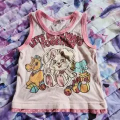 Item thumbnail for item ca91c048-e238-45db-9263-18ea243941e9