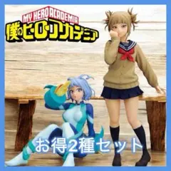 Item thumbnail for item 4fa078af-79d8-4b1e-8d69-5834bc6841af