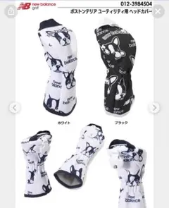 Item thumbnail for item 0d89a3e2-41a8-48cb-8f34-e3b026723fc9