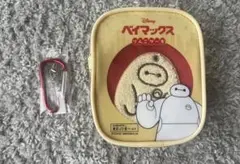ベイマックス 東京ばな奈 ポーチ
